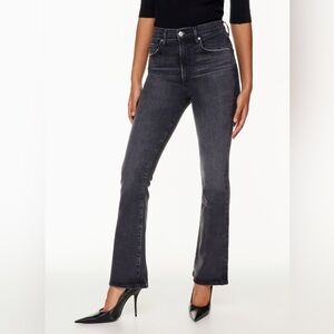 Citizens of humanity dark grey “lilah” boot cut jeans